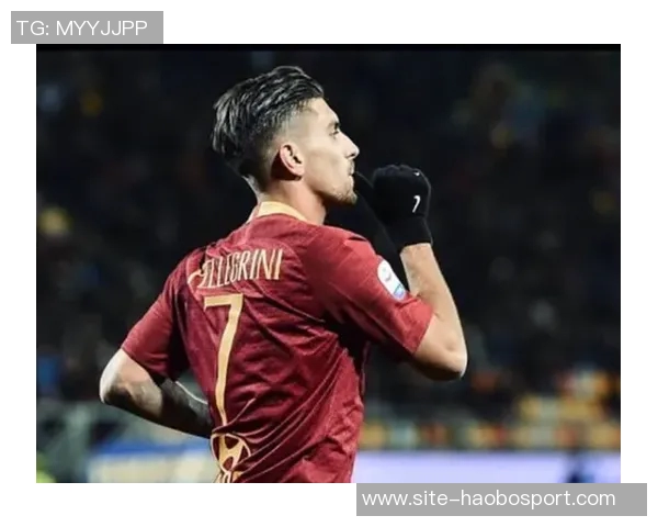 佩莱格里尼续约罗马前景乐观若认可报价将达成协议 佩莱格里尼续约罗马前景乐观若认可报价将达成协议