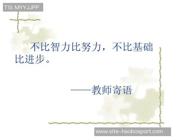 福法纳谈古斯托：我们关系密切他每天都在努力进步