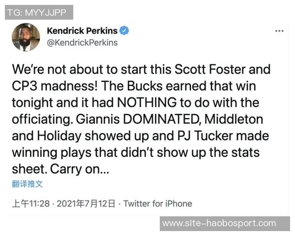 姆希塔良感激克洛普倾听之余调侃欠款50欧元趣事